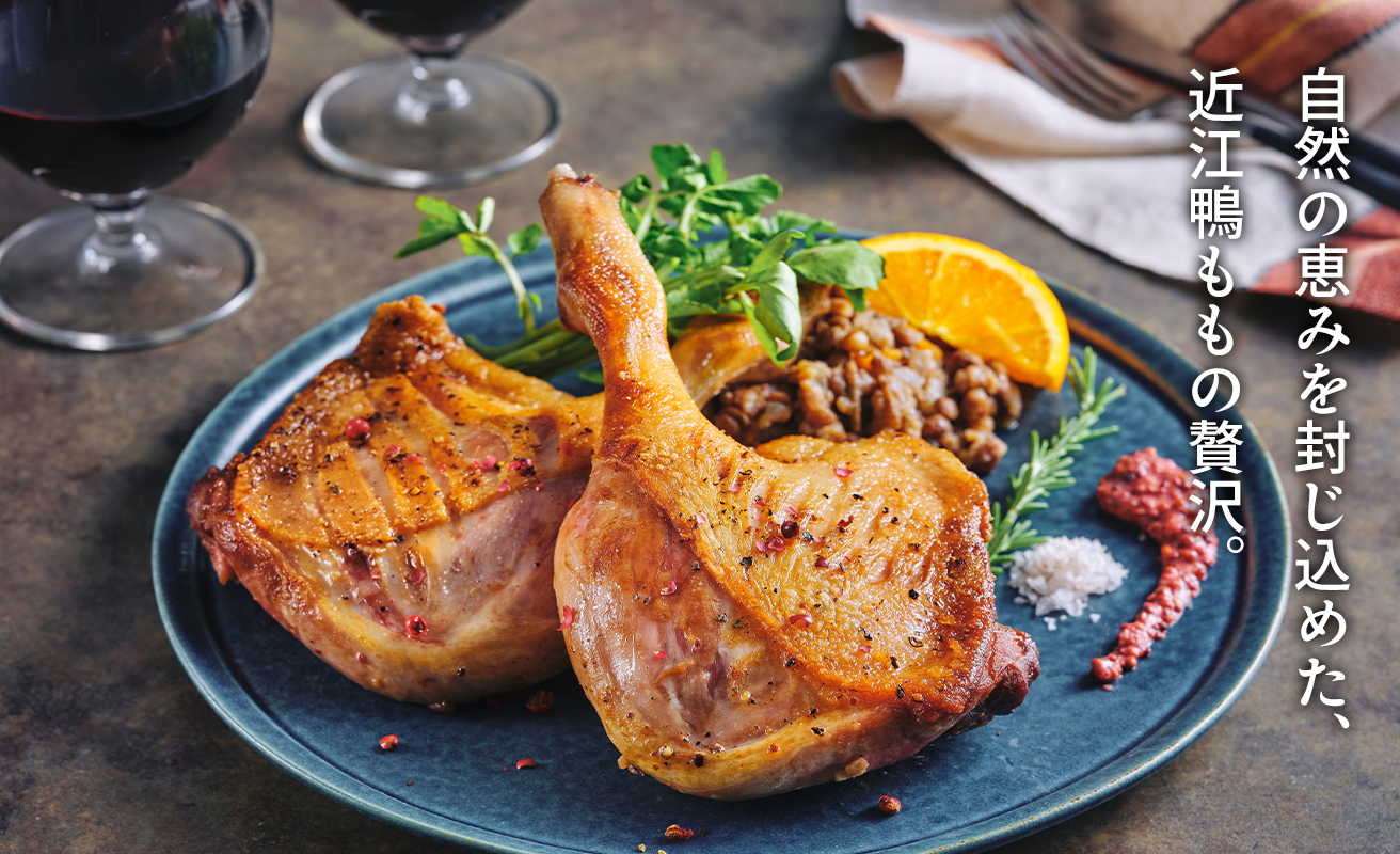 ãA-246ãæ ªåŒäŒç€Ÿã°ããã¯ã³ãè¿æ±éŽš 骚ä»ããèïŒæ¬ã»ããã»è¿æ±éŽšãªãªãžãã«ã¹ãã€ã¹å¡©ä»ããé«å³¶å±éžå®åã