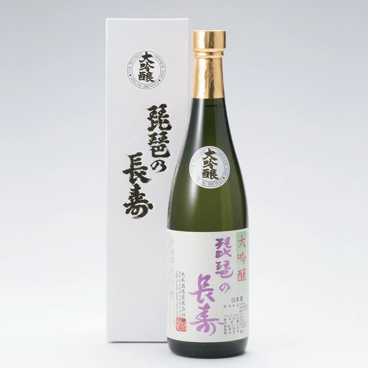【I-801】池本酒造 琵琶の長寿 大吟醸 720ml ［高島屋選定品］