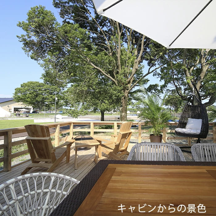 【M-165】STAGEX高島 グランピングキャビン宿泊ディナー付［高島屋選定品］
