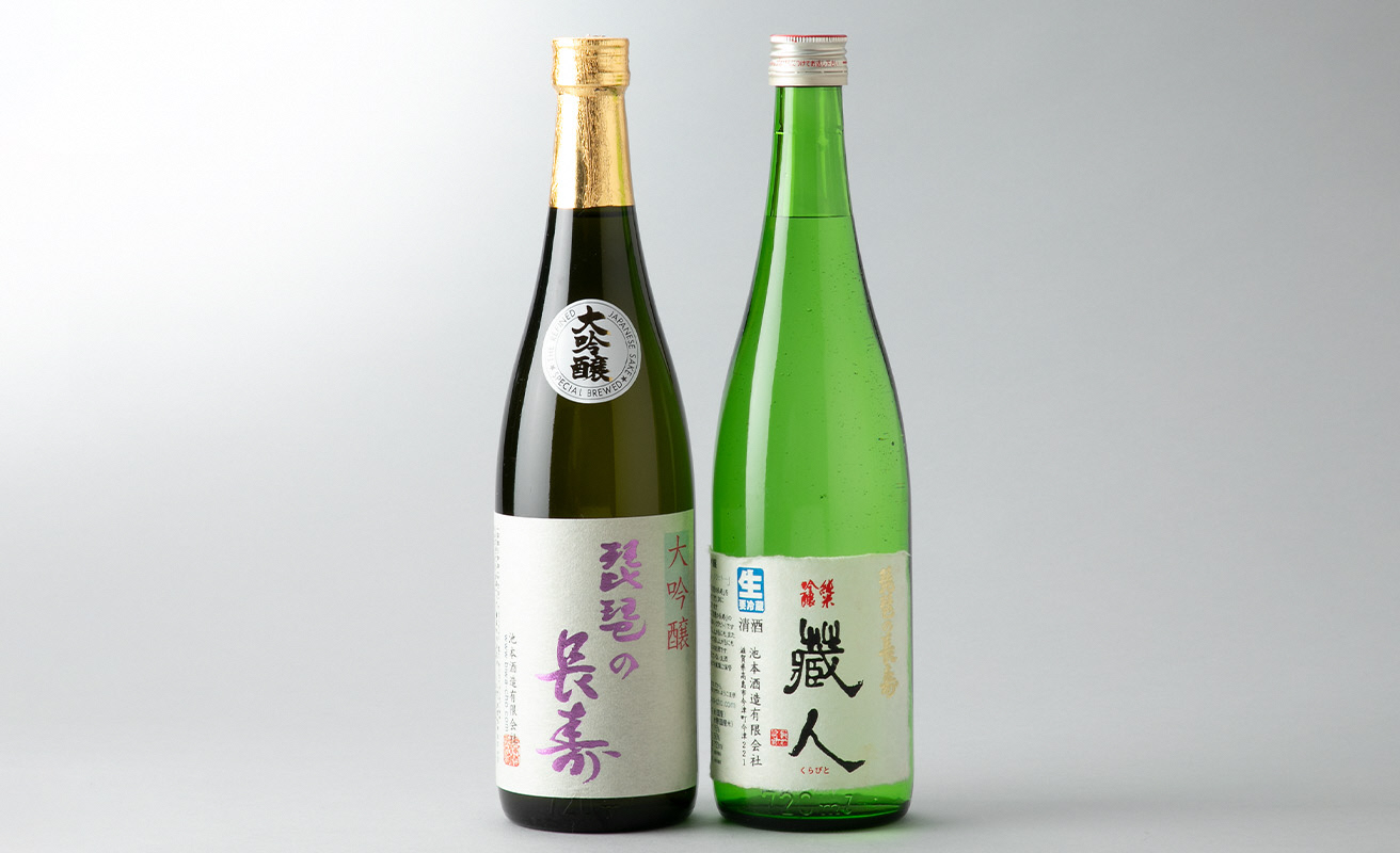 縲蝕-807縲第ア譛ャ驟帝縲逅オ逅カ縺ョ髟キ蟇ソ 螟ァ蜷滄ク繝サ逅オ逅カ縺ョ髟キ蟇ソ 邏皮アウ蜷滄ク縲瑚鳩莠コ縲阪そ繝繝医720mlテ2譛ャ縲宣ォ伜ウカ螻矩∈螳壼刀縲
