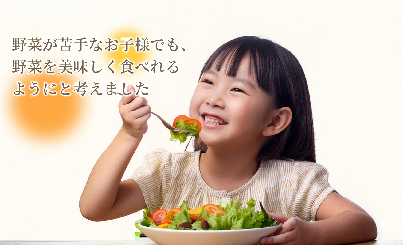 縲触-100縲銑ien 逕溘ラ繝ャ繝繧キ繝ウ繧ー縲蠖ゥ繧3遞ョ鬘槭そ繝繝 莠コ蜿ゅサ繝医槭ヨ繝サ螟ァ譬ケシ繧上&縺ウ縲宣ォ伜ウカ螻矩∈螳壼刀縲