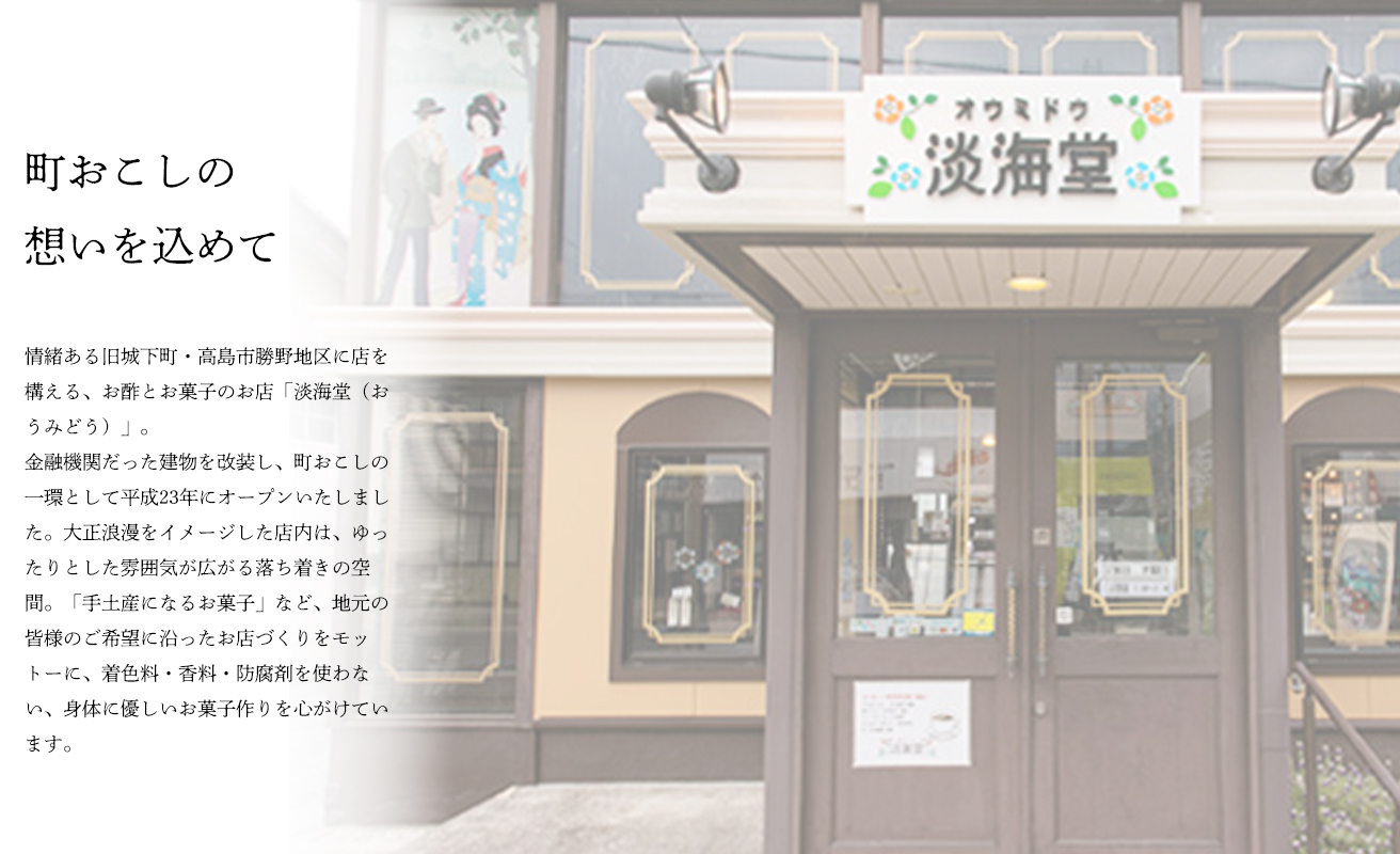 縲食-491縲第キ。豬キ蝣 縺オ繧上→繧阪励Μ繝ウ繧サ繝繝 シ伜句・シサ鬮伜ウカ螻矩∈螳壼刀シス