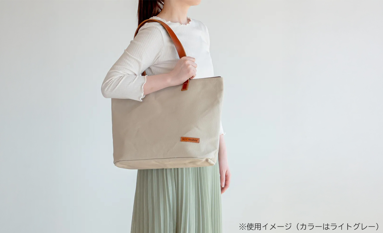 ãJ-252ãïœïœïœå·¥æ¿ãåžåžãã°ãã倩ããŒãæ¥ååºïŒã å
æãé»ãé«å³¶å±éžå®åã