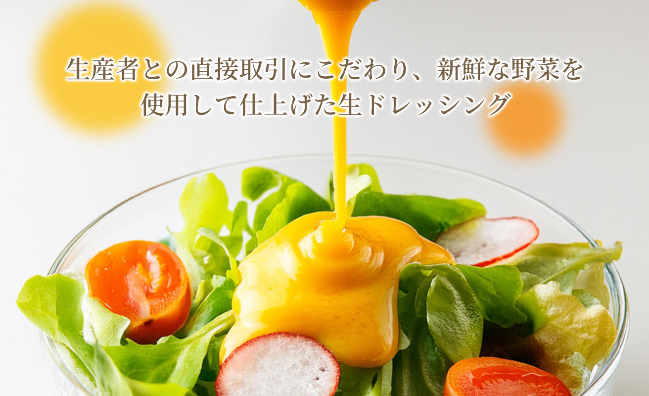 縲触-100縲銑ien 逕溘ラ繝ャ繝繧キ繝ウ繧ー縲蠖ゥ繧3遞ョ鬘槭そ繝繝 莠コ蜿ゅサ繝医槭ヨ繝サ螟ァ譬ケシ繧上&縺ウ縲宣ォ伜ウカ螻矩∈螳壼刀縲