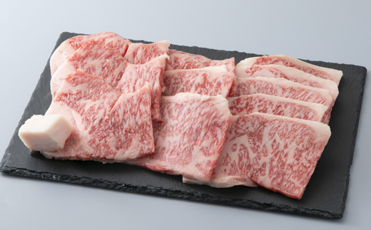 【A-339】 宝牧場 近江牛ロース焼肉用 500g［高島屋選定品］