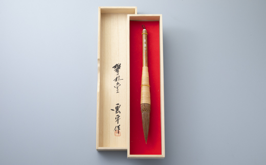 縲伸-329縲 謾譯ょ 遲鮴崎オ、螟ゥ蟆セ邀仙キサ遲(螟ァ)譯千ョア蜈・繧奇シサ鬮伜ウカ螻矩∈螳壼刀シス