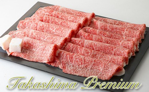 【P-206】大吉商店 Ａ５ランク近江牛ロースすき焼き用 1kg ［高島屋選定品］