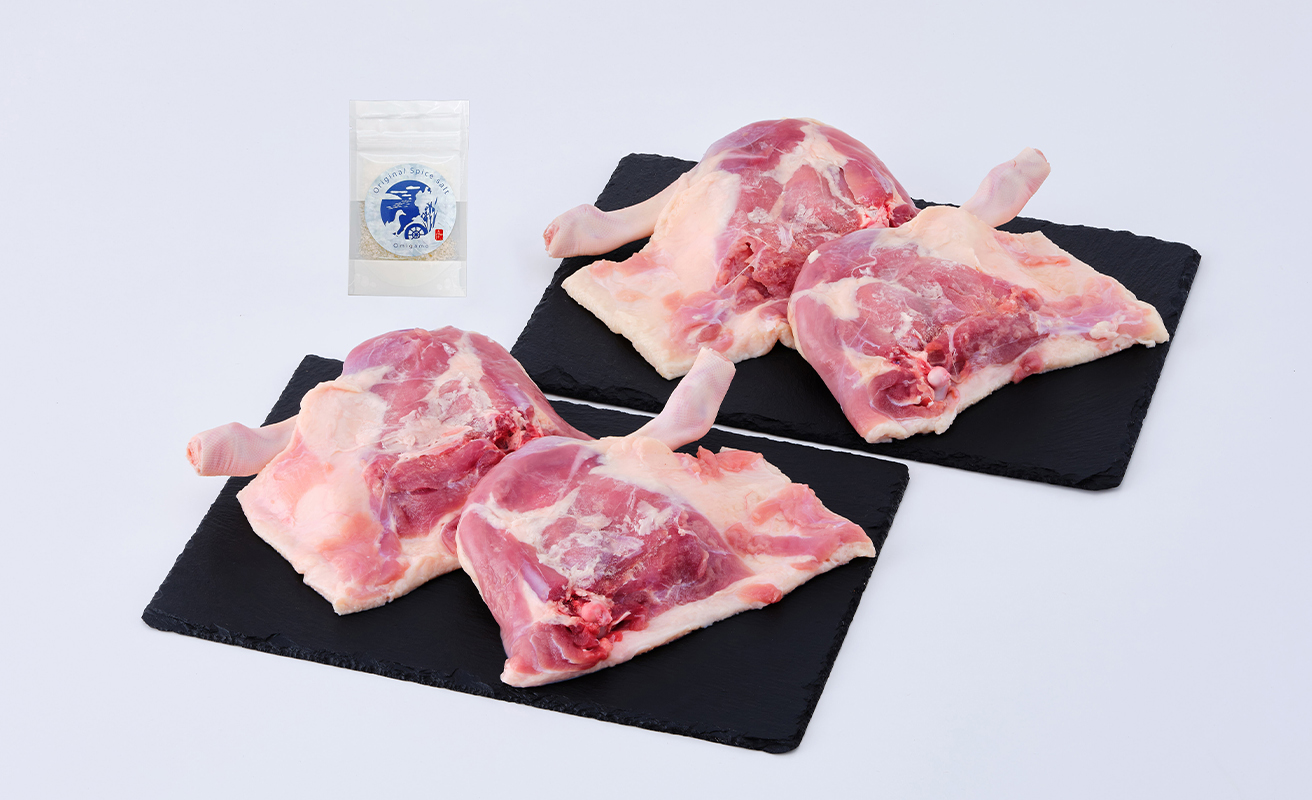 ãA-246ãæ ªåŒäŒç€Ÿã°ããã¯ã³ãè¿æ±éŽš 骚ä»ããèïŒæ¬ã»ããã»è¿æ±éŽšãªãªãžãã«ã¹ãã€ã¹å¡©ä»ããé«å³¶å±éžå®åã