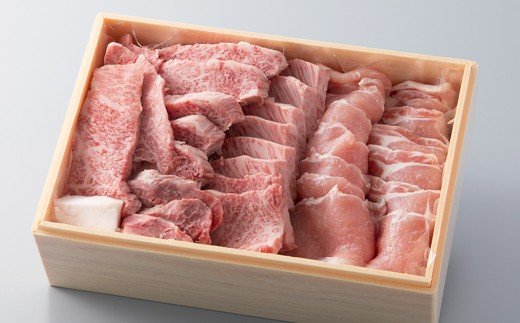 【A-301】宝牧場 近江牛上カルビ500g・みるく豚500g焼肉用セット ［高島屋選定品］