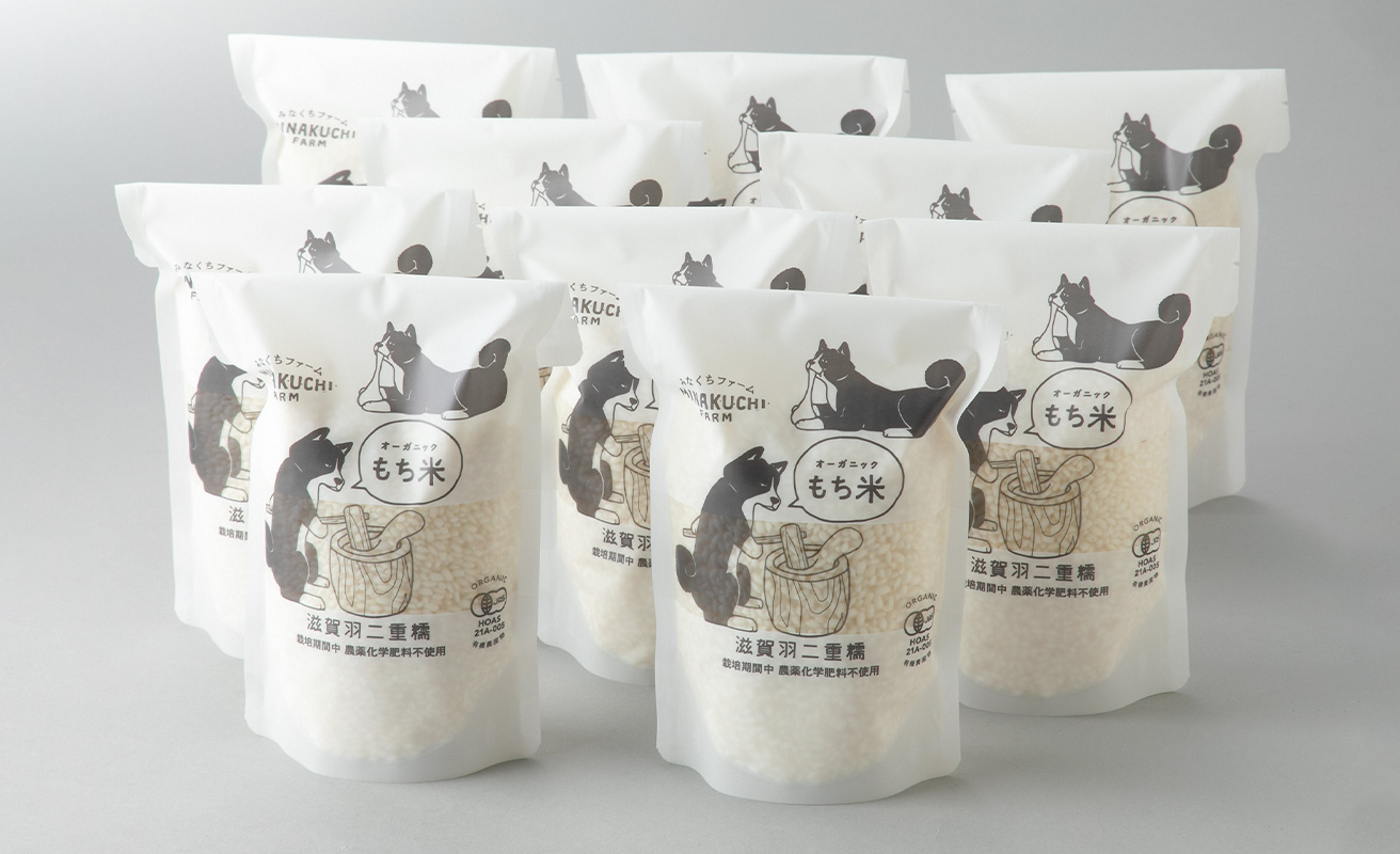 縲燭-104縲代∩縺ェ縺上■繝輔ぃ繝シ繝縲繧ェ繝シ繧ャ繝九ャ繧ッ繧ゅ■邀ウ縲貊玖ウ鄒ス莠碁咲ウッ縲譛画ゥ溘b縺。邊セ邀ウ縲300gシ2蜷)テ10蛟具シサ鬮伜ウカ螻矩∈螳壼刀シス