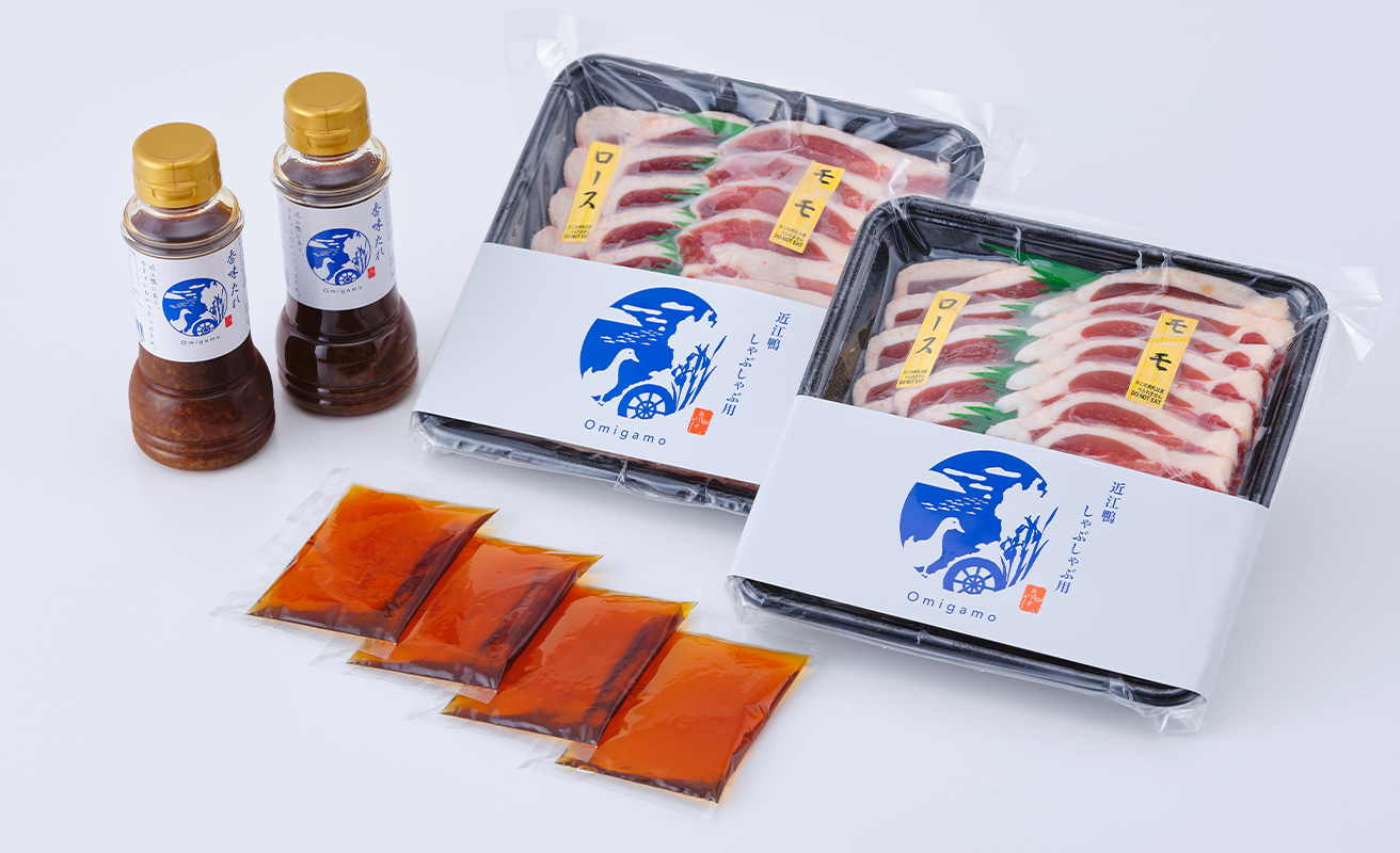 ãA-245ãæ ªåŒäŒç€Ÿã°ããã¯ã³ãè¿æ±éŽš ããã¶ããã¶çšïŒ4ã6人åïŒãé«å³¶å±éžå®åã