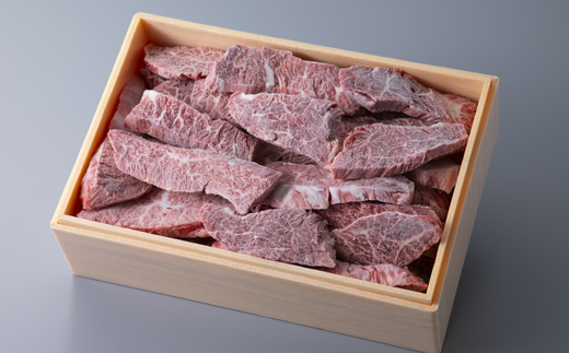 【A-354】宝牧場 近江牛 ハラミ焼肉用 1kg［高島屋選定品］