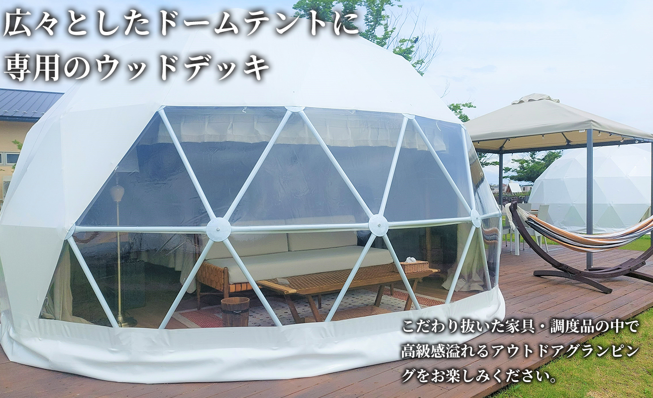 縲信-174縲全TAGEX鬮伜ウカ縲繧ー繝ゥ繝ウ繝斐Φ繧ー繝峨シ繝繝壹い螳ソ豕翫励Λ繝ウ縲STAGEX BBQ繧ウ繝シ繧ケ莉倥″縲荳豕贋コ碁」滉サ假シサ鬮伜ウカ螻矩∈螳壼刀シス