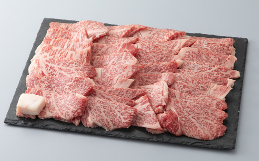 【A-340】 宝牧場 近江牛ロース焼肉用 1kg［高島屋選定品］