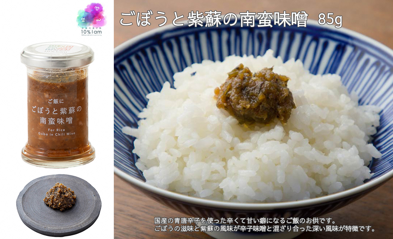 ãF-961ãæ¬¡äžä»£æŒ¬ãç© 10% I amãã飯ã«åãã»ãããïŒæ¬å
¥ãé«å³¶å±éžå®åã