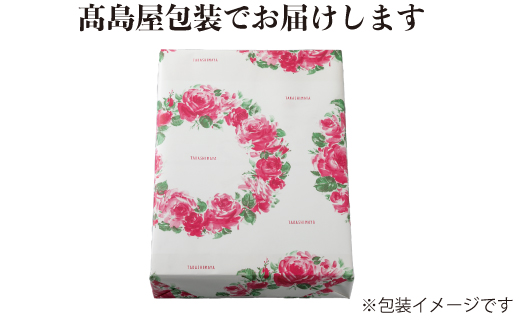 蛹陬蟇セ蠢懷庄縲植-6552縲大ョ溽函蠎オ 譯千ョア蜈・繧 霑第ア溽央 Aシ慕ュ臥エ 繝ュ繝シ繧ケ 辟シ縺崎i逕ィ シ包シ撰シ撰ス シサ鬮伜ウカ螻矩∈螳壼刀シス