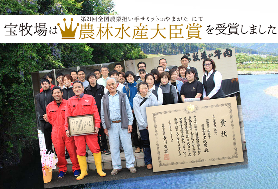 縲信-363縲大ョ晉鴬蝣エ逶エ蝟カ縲螳昜コュ譛ャ蠎励繝ャ繧ケ繝医Λ繝ウ繝サ邊セ閧牙コ励縺泌茜逕ィ蛻ク 45,000蜀蛻シサ鬮伜ウカ螻矩∈螳壼刀シス