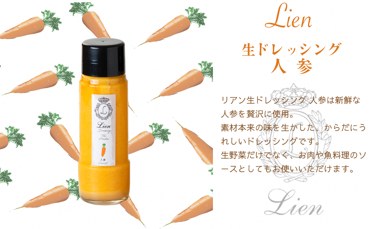 縲触-100縲銑ien 逕溘ラ繝ャ繝繧キ繝ウ繧ー縲蠖ゥ繧3遞ョ鬘槭そ繝繝 莠コ蜿ゅサ繝医槭ヨ繝サ螟ァ譬ケシ繧上&縺ウ縲宣ォ伜ウカ螻矩∈螳壼刀縲