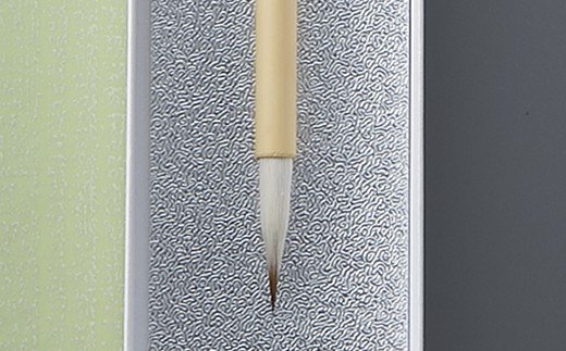 【L-331】攀桂堂 紙巻筆・平安かな書法 ［高島屋選定品］