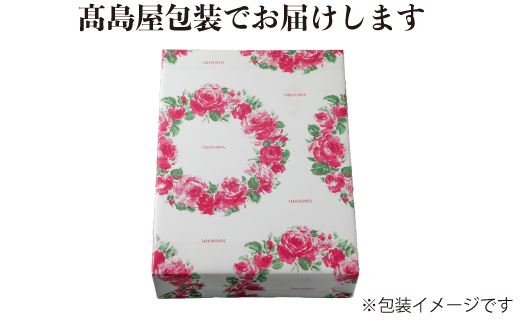 蛹陬蟇セ蠢懷庄縲植-6542縲大ョ溽函蠎オ 譯千ョア蜈・繧 霑第ア溽央 Aシ慕ュ臥エ 繝ュ繝シ繧ケ 辟シ縺崎i逕ィ シ托ス具スシサ鬮伜ウカ螻矩∈螳壼刀シス