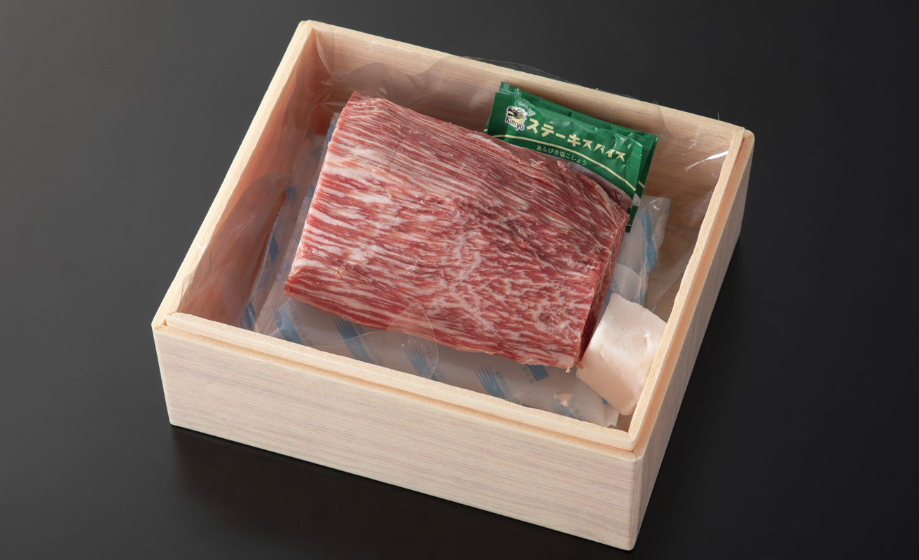 【A-319】宝牧場 近江牛 シャトーブリアンブロック 650g ［高島屋選定品］