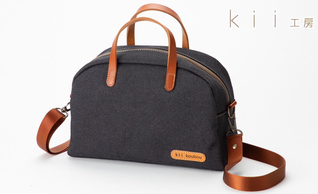 【J-255】ｋｉｉ工房　帆布かばん　２ｗａｙプチボストンショルダー　先染め黒【高島屋選定品】