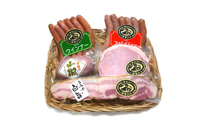 伊吹ハム 伊吹の旨味 ハム セット 山椒 ソーセージ ウィンナー ベーコン 詰め合わせ 滋賀県 米原市