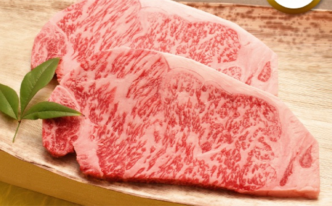 【近江牛】サーロインステーキ600g（200g×3枚） 牛肉 お肉 肉 冷凍 