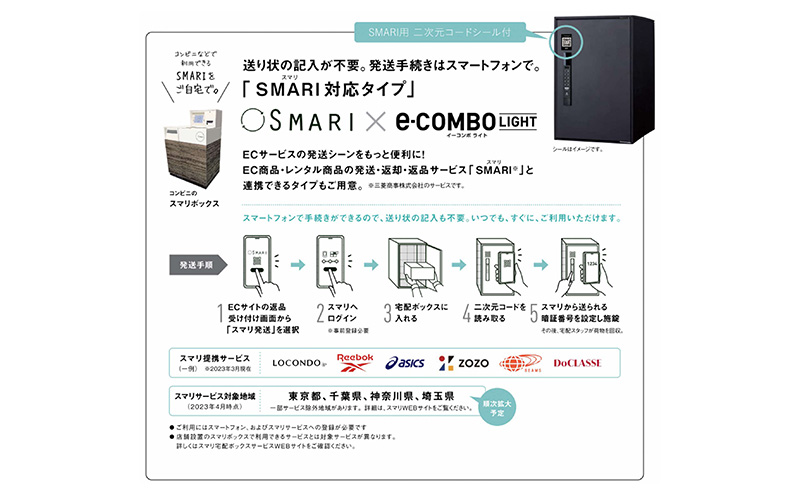 Panasonic 髮サ蟄宣権 螳驟阪懊ャ繧ッ繧ケ 繧、繝シ繧ウ繝ウ繝懊Λ繧、繝医せ繝槭Μ 繝ゥ繝シ繧ク驪ウ驩繝悶Λ繝繧ッ