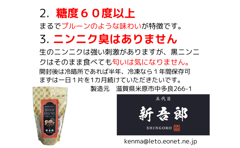 莠比サ」逶ョ譁ー蜷セ驛趣シ育滓宣サ偵ル繝ウ繝九けシ シ薙ヱ繝繧ッ