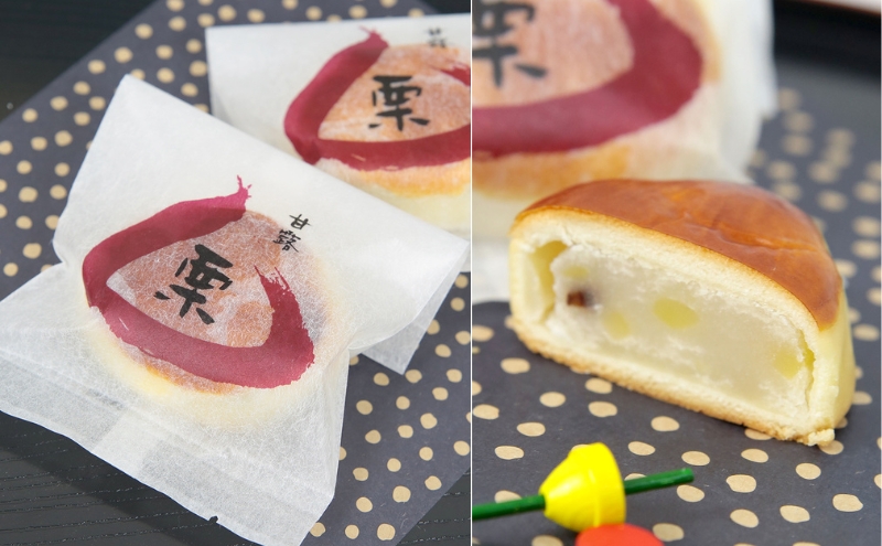 米原銘菓詰合せ（10個入）