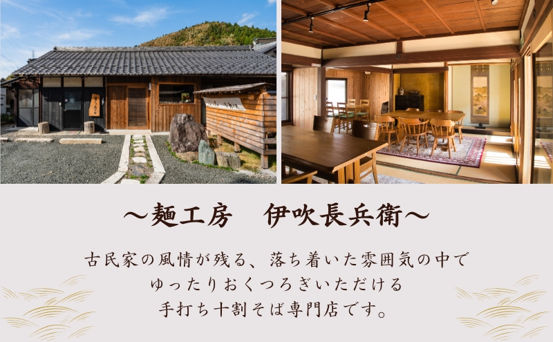 鮗コ蟾・謌ソ 莨雁聖髟キ蜈オ陦帙ョ莨雁聖蝨ィ譚・縺昴ー 蜊∝牡莨雁聖縺昴ー 譖エ遘鷹「ィ 縺、繧莉6莠コ蜑阪そ繝繝茨シ1邂ア200gテ暦シ鍋ョアシ