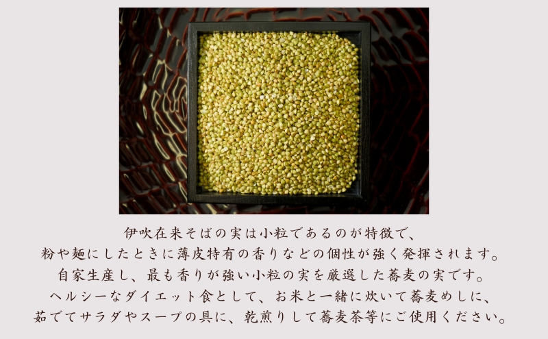 鮗コ蟾・謌ソ 莨雁聖髟キ蜈オ陦帙ョ莨雁聖蝨ィ譚・縺昴ー 縺昴ー縺ョ螳滂シ150gテ3陲具シ