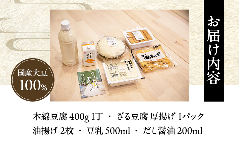 蛹玲眠縺ョ蜷肴ーエ雎荵ウ骰九そ繝繝 蜉蟾・鬟溷刀