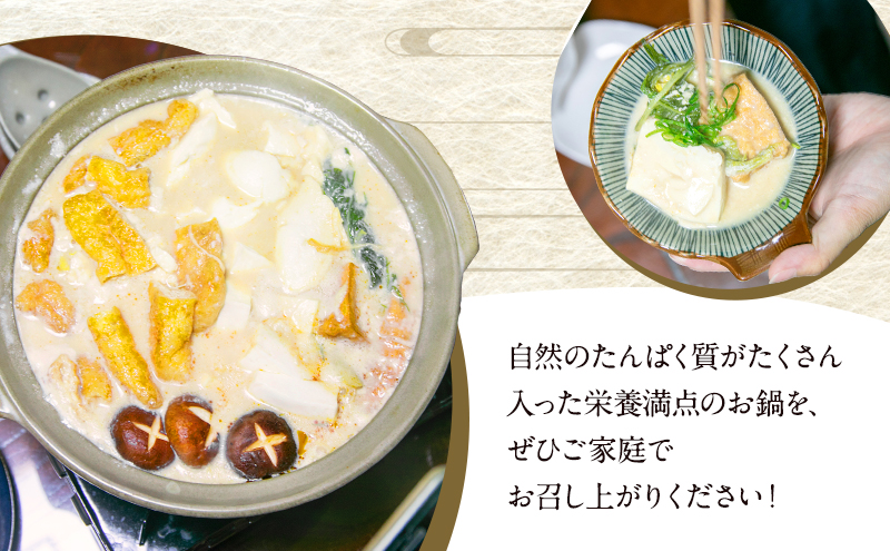 蛹玲眠縺ョ蜷肴ーエ雎荵ウ骰九そ繝繝 蜉蟾・鬟溷刀