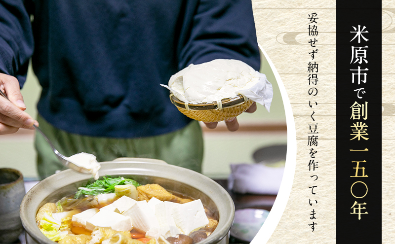 蛹玲眠縺ョ蜷肴ーエ雎荵ウ骰九そ繝繝 蜉蟾・鬟溷刀