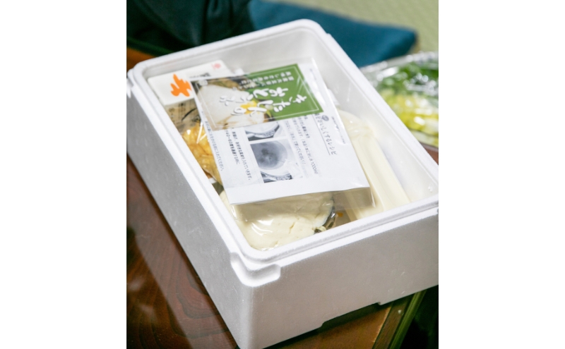 北新の名水豆乳鍋セット 加工食品 