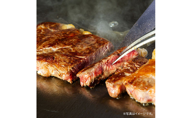 【和牛セレブ】ミスジステーキ 200g×1枚