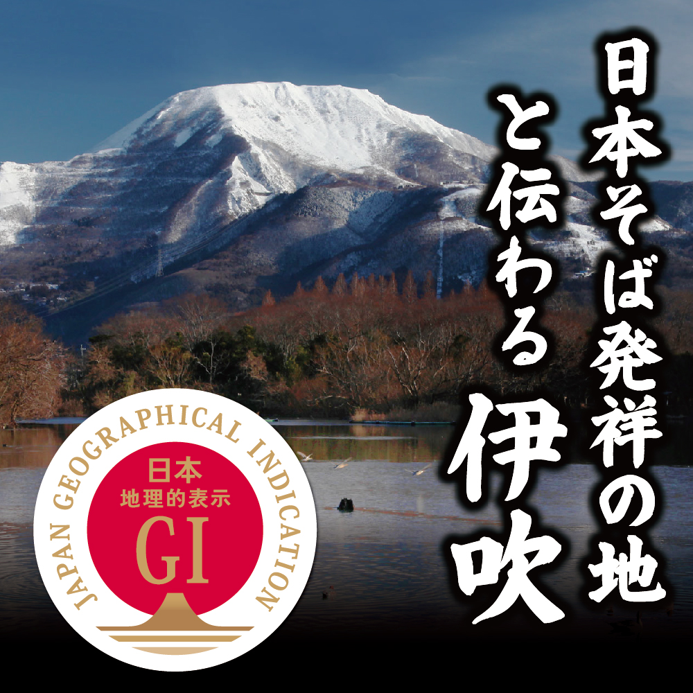 迪ョ荳贋シ雁聖阨朱コヲ縲縺、繧倶コ蠎オ縺ョ莨雁聖阨朱コヲ 4莠コ蜑搾シ1莠コ蜑100g 2陲句・テ2邂アシ峨阨朱コヲ 繧ス繝 縺昴ー 蜊顔函 莨雁聖阨朱コヲ 莨雁聖縺昴ー 莨雁聖蝨ィ譚・縺昴ー 鮗コ鬘 蟆丞縺 蛟句桁陬 貊玖ウ逵 邀ウ蜴溷ク