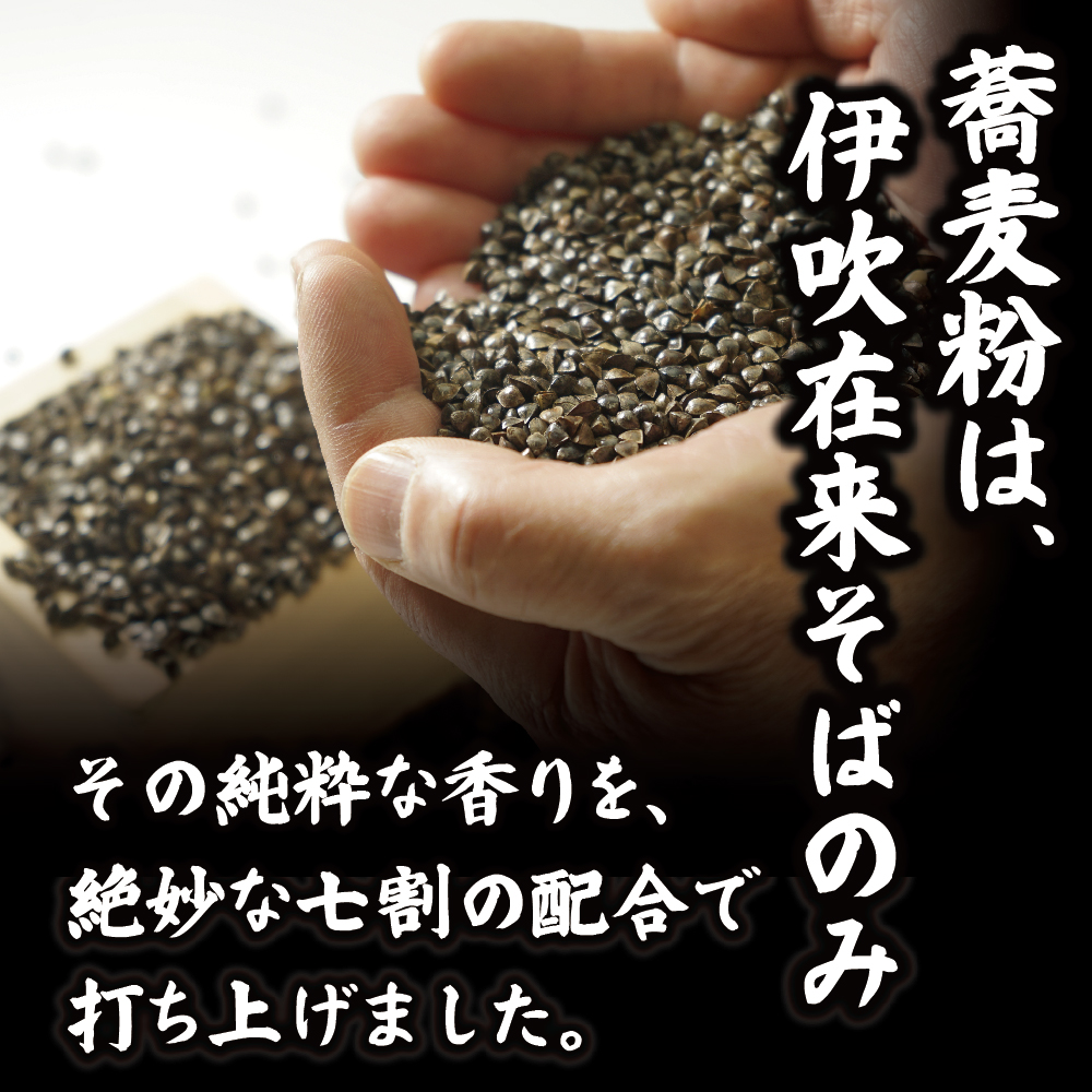 迪ョ荳贋シ雁聖阨朱コヲ縲縺、繧倶コ蠎オ縺ョ莨雁聖阨朱コヲ 4莠コ蜑搾シ1莠コ蜑100g 2陲句・テ2邂アシ峨阨朱コヲ 繧ス繝 縺昴ー 蜊顔函 莨雁聖阨朱コヲ 莨雁聖縺昴ー 莨雁聖蝨ィ譚・縺昴ー 鮗コ鬘 蟆丞縺 蛟句桁陬 貊玖ウ逵 邀ウ蜴溷ク