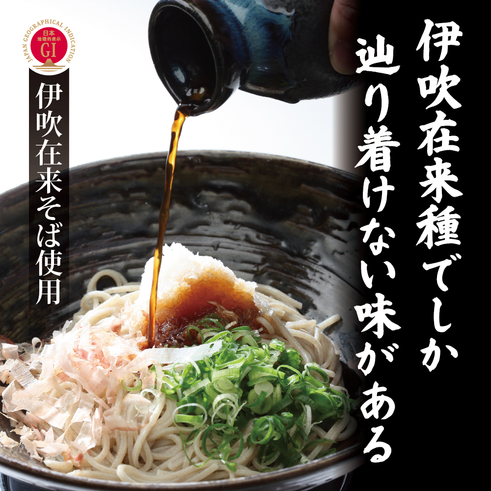 迪ョ荳贋シ雁聖阨朱コヲ縲縺、繧倶コ蠎オ縺ョ莨雁聖阨朱コヲ 6莠コ蜑搾シ1莠コ蜑100g 2陲句・テ3邂アシ峨阨朱コヲ 繧ス繝 縺昴ー 蜊顔函 莨雁聖阨朱コヲ 莨雁聖縺昴ー 莨雁聖蝨ィ譚・縺昴ー 鮗コ鬘 蟆丞縺 蛟句桁陬 貊玖ウ逵 邀ウ蜴溷ク