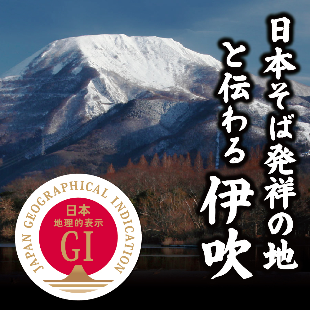 迪ョ荳贋シ雁聖阨朱コヲ縲縺、繧倶コ蠎オ縺ョ莨雁聖阨朱コヲ 6莠コ蜑搾シ1莠コ蜑100g 2陲句・テ3邂アシ峨阨朱コヲ 繧ス繝 縺昴ー 蜊顔函 莨雁聖阨朱コヲ 莨雁聖縺昴ー 莨雁聖蝨ィ譚・縺昴ー 鮗コ鬘 蟆丞縺 蛟句桁陬 貊玖ウ逵 邀ウ蜴溷ク
