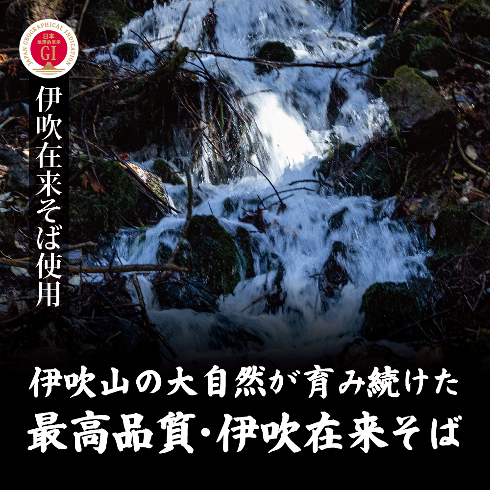 迪ョ荳贋シ雁聖阨朱コヲ縲縺、繧倶コ蠎オ縺ョ莨雁聖阨朱コヲ 6莠コ蜑搾シ1莠コ蜑100g 2陲句・テ3邂アシ峨阨朱コヲ 繧ス繝 縺昴ー 蜊顔函 莨雁聖阨朱コヲ 莨雁聖縺昴ー 莨雁聖蝨ィ譚・縺昴ー 鮗コ鬘 蟆丞縺 蛟句桁陬 貊玖ウ逵 邀ウ蜴溷ク