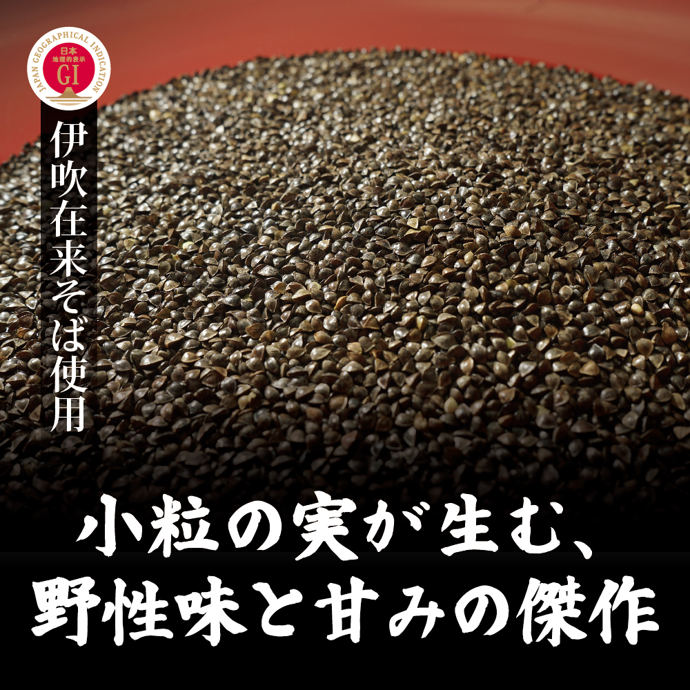 迪ョ荳贋シ雁聖阨朱コヲ縲縺、繧倶コ蠎オ縺ョ莨雁聖阨朱コヲ 6莠コ蜑搾シ1莠コ蜑100g 2陲句・テ3邂アシ峨阨朱コヲ 繧ス繝 縺昴ー 蜊顔函 莨雁聖阨朱コヲ 莨雁聖縺昴ー 莨雁聖蝨ィ譚・縺昴ー 鮗コ鬘 蟆丞縺 蛟句桁陬 貊玖ウ逵 邀ウ蜴溷ク
