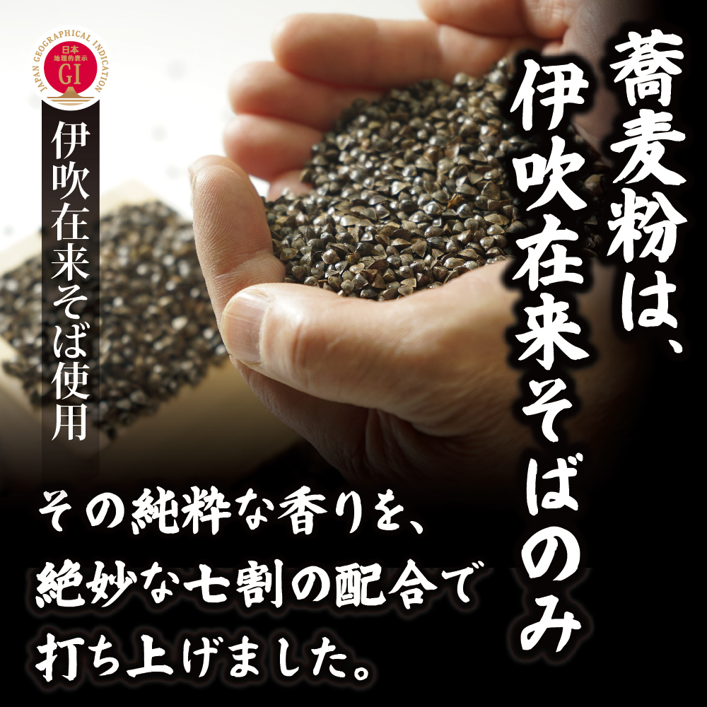 迪ョ荳贋シ雁聖阨朱コヲ縲縺、繧倶コ蠎オ縺ョ莨雁聖阨朱コヲ 6莠コ蜑搾シ1莠コ蜑100g 2陲句・テ3邂アシ峨阨朱コヲ 繧ス繝 縺昴ー 蜊顔函 莨雁聖阨朱コヲ 莨雁聖縺昴ー 莨雁聖蝨ィ譚・縺昴ー 鮗コ鬘 蟆丞縺 蛟句桁陬 貊玖ウ逵 邀ウ蜴溷ク