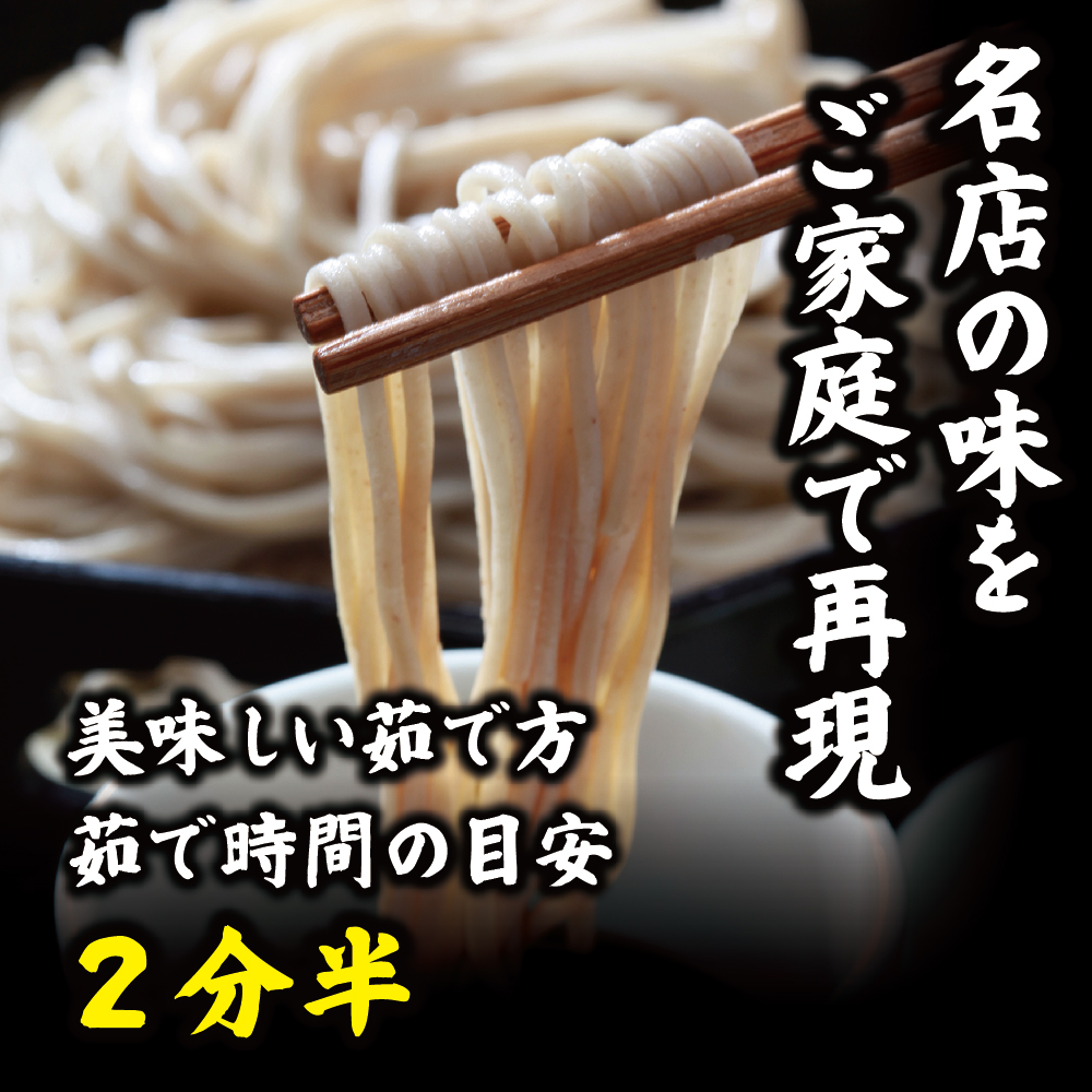 迪ョ荳贋シ雁聖阨朱コヲ縲縺、繧倶コ蠎オ縺ョ莨雁聖阨朱コヲ 6莠コ蜑搾シ1莠コ蜑100g 2陲句・テ3邂アシ峨阨朱コヲ 繧ス繝 縺昴ー 蜊顔函 莨雁聖阨朱コヲ 莨雁聖縺昴ー 莨雁聖蝨ィ譚・縺昴ー 鮗コ鬘 蟆丞縺 蛟句桁陬 貊玖ウ逵 邀ウ蜴溷ク