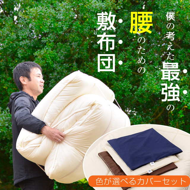 縲仙ーら畑繧ォ繝舌シ莉倥代Μ繧ォ繝舌Μ繝シ繝繧カ繧、繝ウ讌オ蜴壽聞蟶蝗」縲繧キ繝ウ繧ー繝ォ (sikist-0110)