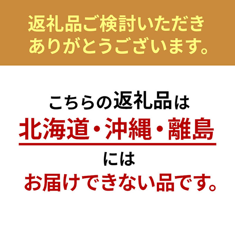 ドクターシールド 防ダニ制菌 敷布団　シングル(gekiy-0038)