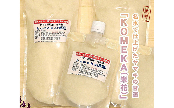 蝟應サ」豐サ縺ョ逕倬偵1,000mlテ4 鬟イ譁 繝峨Μ繝ウ繧ッ 蜉蟾・鬟溷刀 繝弱Φ繧「繝ォ繧ウ繝シ繝ォ 縺企 辟。豺サ蜉逕倬 鄒主ョケ
