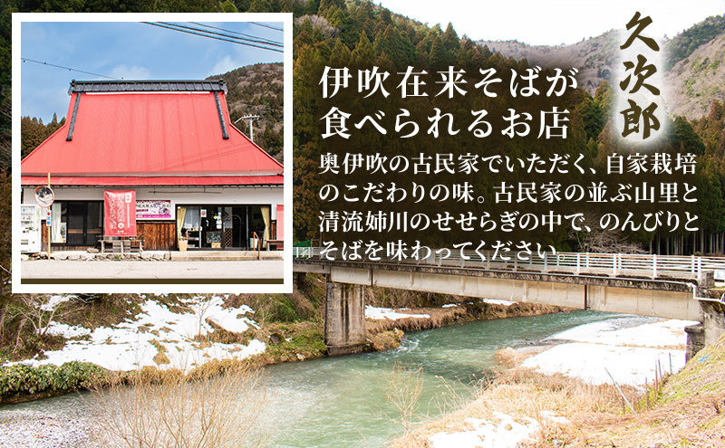 莨雁聖荵谺。驛弱◎縺ー 6莠コ蜑 縺、繧莉 蜊顔函阨朱コヲ 鮗コ鬘